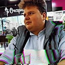 Знакомства: Даниил, 22 года, Дятьково