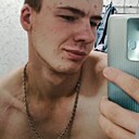 Знакомства: Андрей, 22 года, Находка