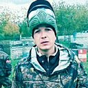 Знакомства: Александр, 35 лет, Чебоксары