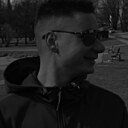 Знакомства: Паша, 30 лет, Никополь