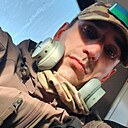 Знакомства: Руслан, 38 лет, Бердянск