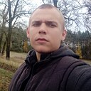 Знакомства: Артём, 24 года, Петриков