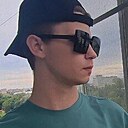 Знакомства: Женя, 23 года, Рыбинск