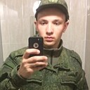 Знакомства: Данила, 26 лет, Чистоозерное
