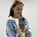Знакомства: Екатерина, 52 года, Киров