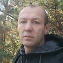 Знакомства: Сергей, 45 лет, Мозырь