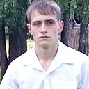 Знакомства: Владимир, 28 лет, Нижнеудинск