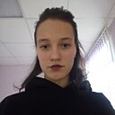 Знакомства: Диана, 20 лет, Борисов