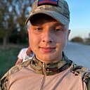 Знакомства: Дима, 24 года, Кострома