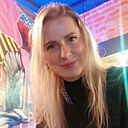 Знакомства: Кира, 47 лет, Челябинск