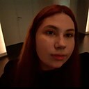 Знакомства: Анастасия, 20 лет, Люберцы