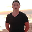 Знакомства: Hovo, 41 год, Гюмри