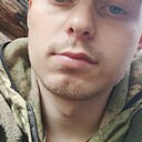 Знакомства: Саша, 26 лет, Пермь