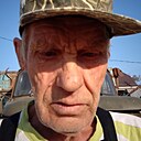 Знакомства: Александр, 69 лет, Краснодар