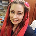 Знакомства: Ирина, 32 года, Бор