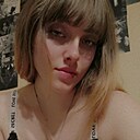 Знакомства: Дарья, 20 лет, Ульяновск