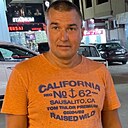 Знакомства: Сергей, 42 года, Сургут