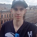 Знакомства: Максим, 23 года, Иркутск