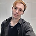 Знакомства: Trickster, 28 лет, Пятигорск