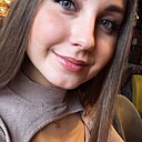 Знакомства: Анастасия, 22 года, Донецк (Ростовская обл.)