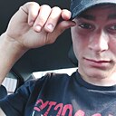 Знакомства: Илья, 23 года, Ракитное (Белгородская Область)