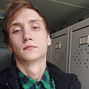 Знакомства: Сергей, 30 лет, Новомосковск