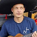 Знакомства: Сергей, 43 года, Бишкек