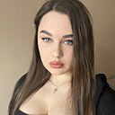 Знакомства: Екатерина, 22 года, Южно-Сахалинск