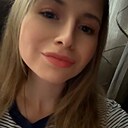 Знакомства: Оля, 22 года, Обнинск