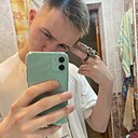 Знакомства: Ваня, 22 года, Бердск