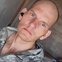 Знакомства: Александр, 35 лет, Реж