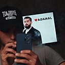 Знакомства: Женя, 28 лет, Ревда