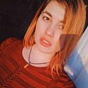 Знакомства: Анастасия, 26 лет, Самара