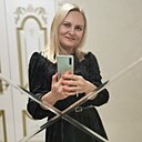 Знакомства: Алена, 46 лет, Курган