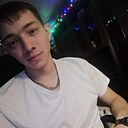 Знакомства: Владимир, 24 года, Борзя