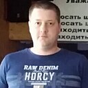 Знакомства: Денис, 44 года, Вышний Волочек