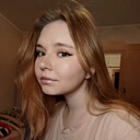 Знакомства: Валерия, 20 лет, Чита