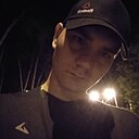 Знакомства: Кирилл, 25 лет, Вольск