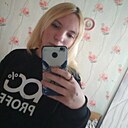 Знакомства: Катя, 23 года, Ветрино