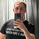 Знакомства: Макс, 29 лет, Днепр