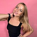 Знакомства: Анюта, 32 года, Казань