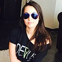 Знакомства: Елена, 31 год, Гомель