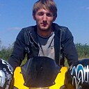 Знакомства: Максим, 31 год, Беляевка