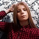 Знакомства: Анастасия, 22 года, Великий Устюг