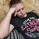 Знакомства: Андрей, 33 года, Сергиев Посад