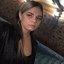Знакомства: Ирина, 30 лет, Александров