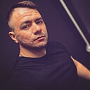 Знакомства: Рамиль, 33 года, Кемерово