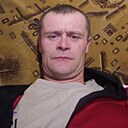 Знакомства: Александр, 36 лет, Бежецк
