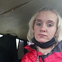 Знакомства: Александра, 34 года, Магадан