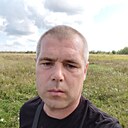 Знакомства: Сергей, 43 года, Великий Новгород